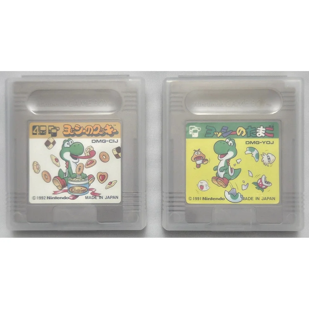 Nintendo up grabs